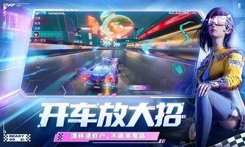 王牌竞速复仇者爆料视频,揭秘全新游戏玩法与幕后故事