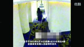 娱乐网友爆料视频大全,娱乐热点一网打尽