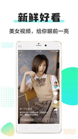 小小爆料系列视频,揭秘幕后故事与精彩瞬间
