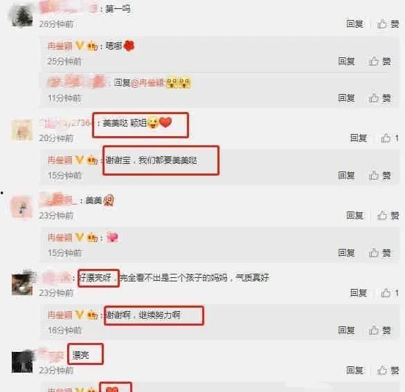 最近大瓜爆料新闻,最新大瓜事件引发热议