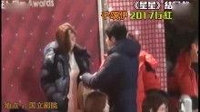 影视八卦爆料视频大全,最新八卦爆料视频大盘点