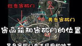 地铁逃生新皮肤爆料最新,揭秘神秘设计背后的故事