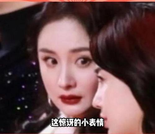 娱乐圈瓜吃啥意思