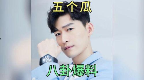怎么看娱乐圈吃瓜,揭秘明星幕后真相