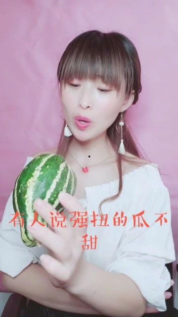 娱乐吃瓜酱要不要分手
